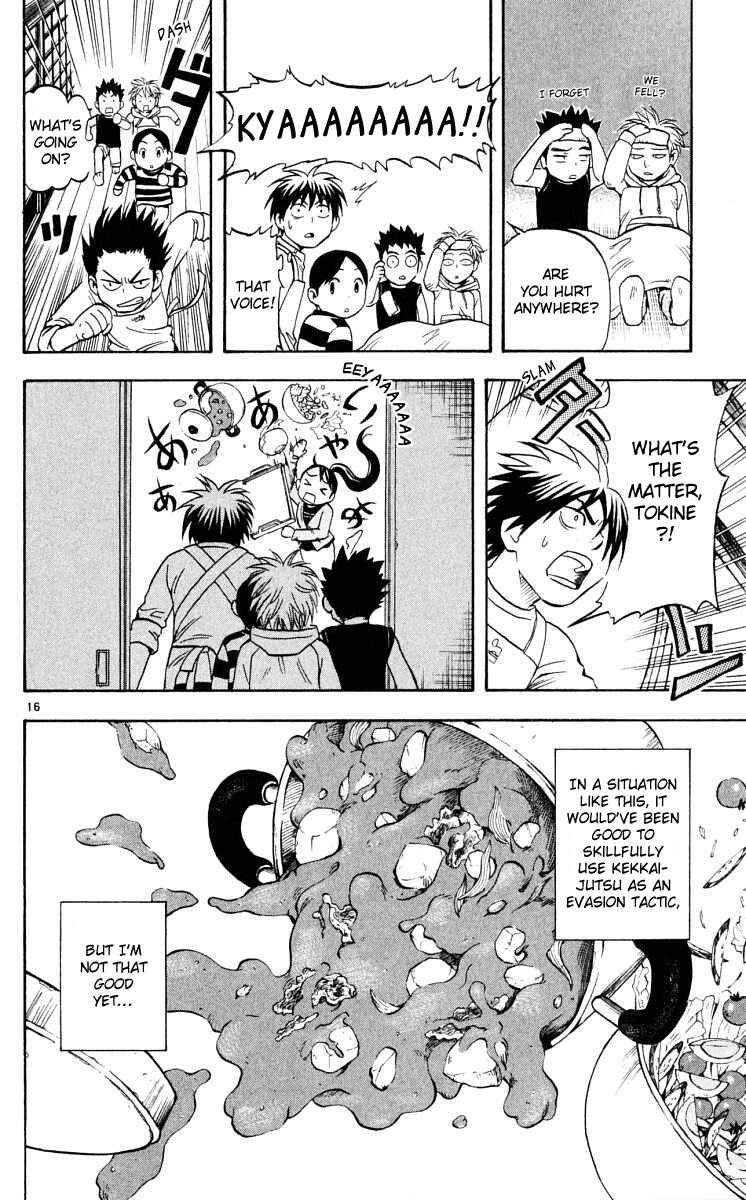 Kekkaishi Chapter 41 - Page 16