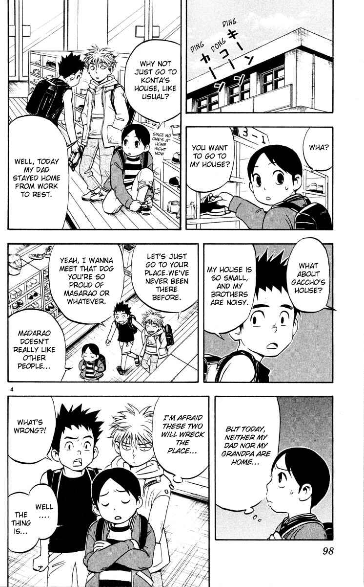 Kekkaishi Chapter 41 - Page 4