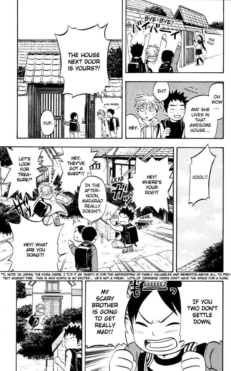 Kekkaishi Chapter 41 - Page 7