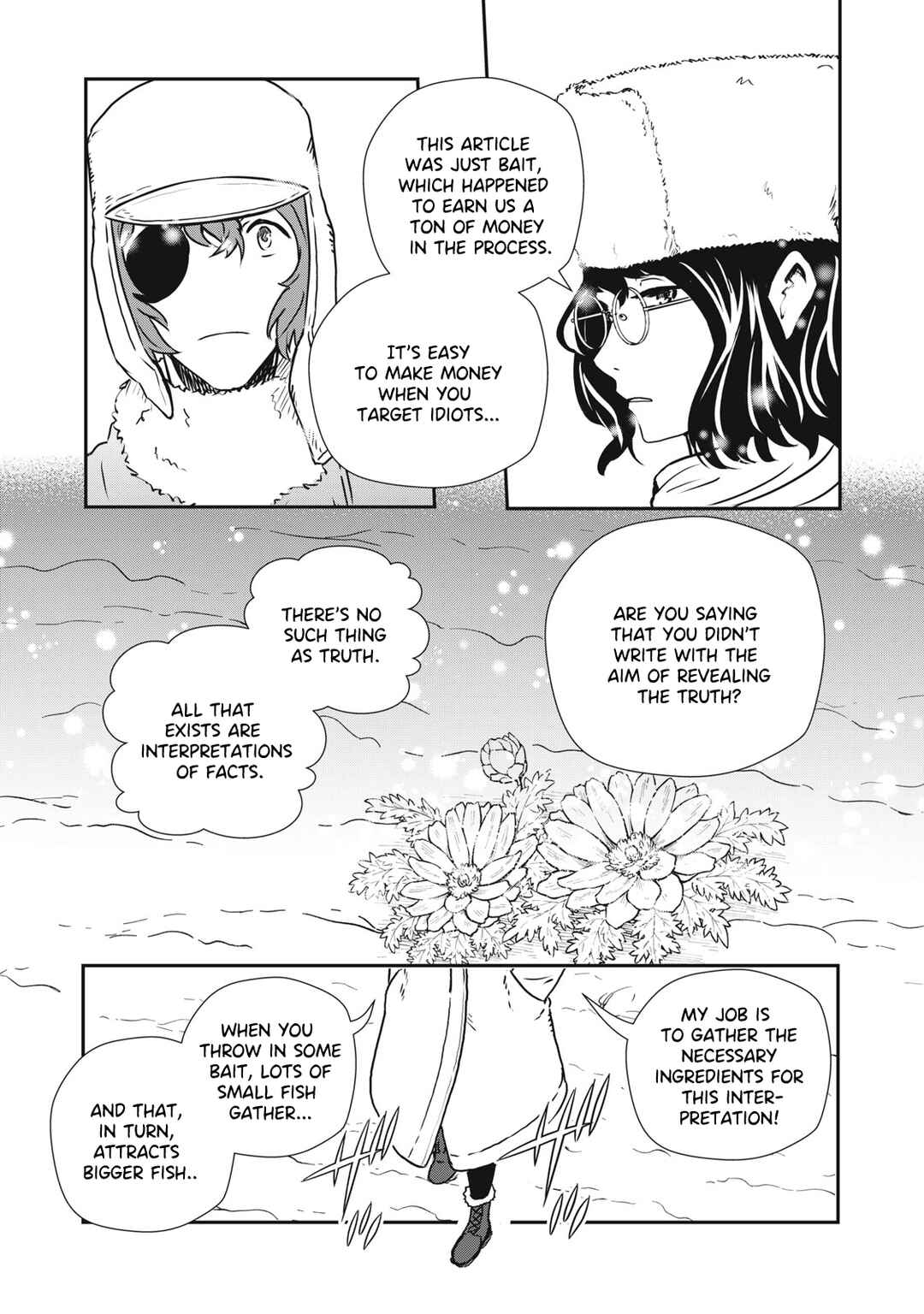 Ryuui no Luca Chapter 14 - Page 17