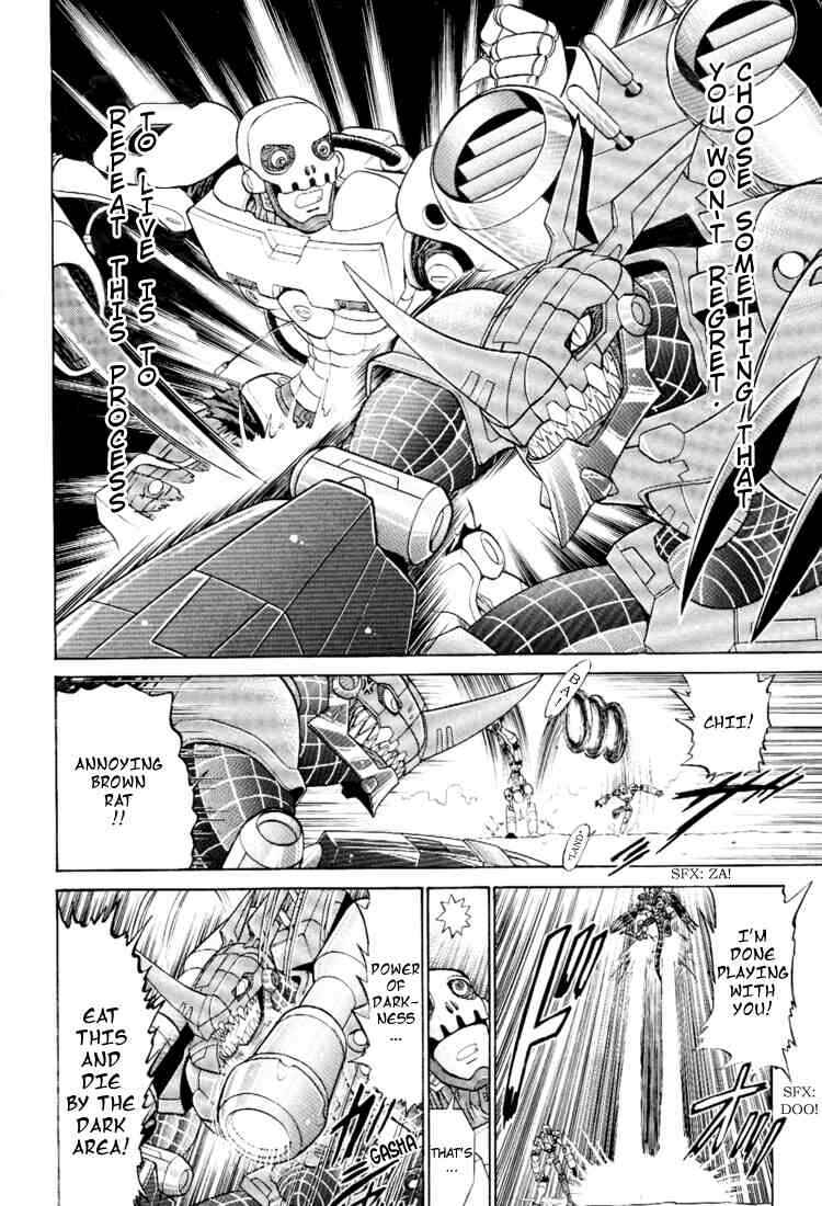 Digimon Next Chapter 17 - Page 14