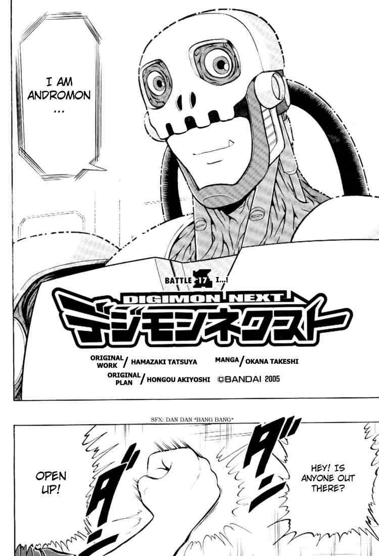 Digimon Next Chapter 17 - Page 2