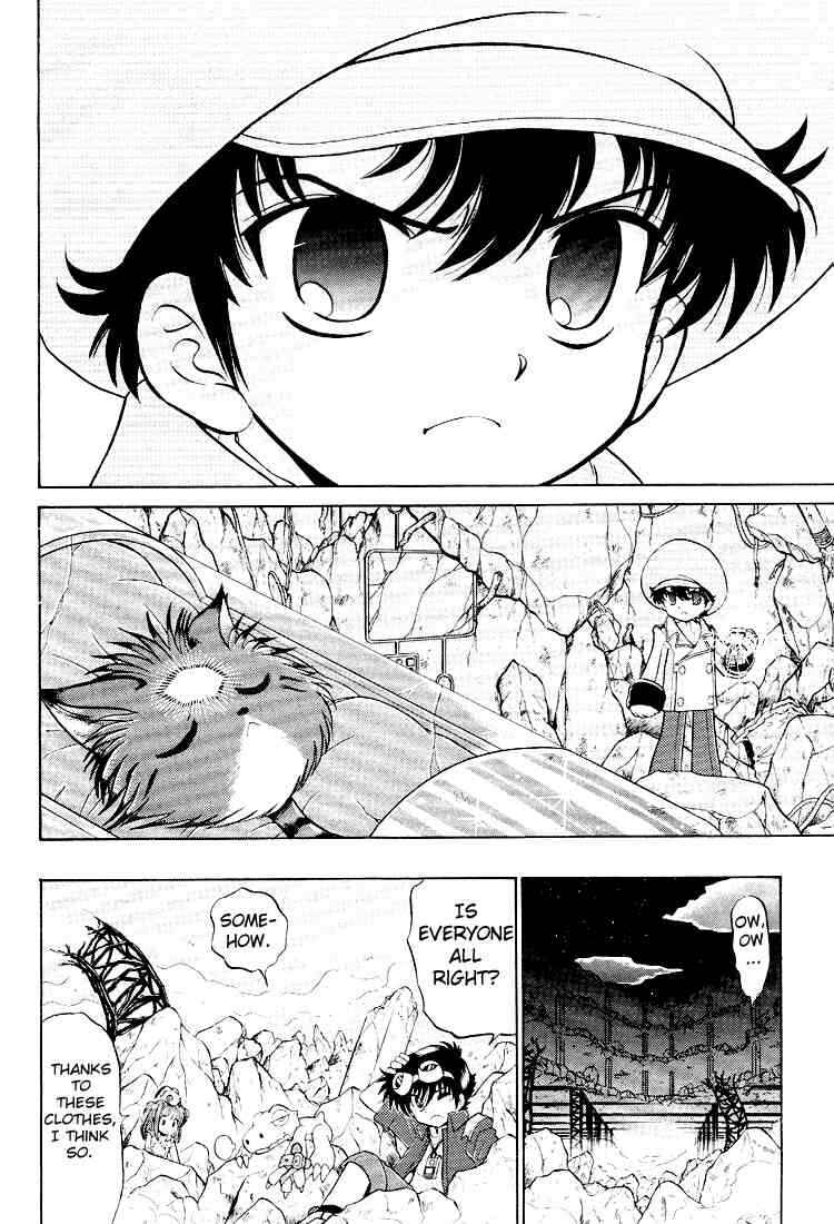 Digimon Next Chapter 17 - Page 20