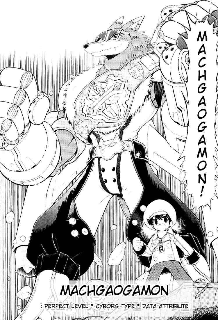 Digimon Next Chapter 17 - Page 27