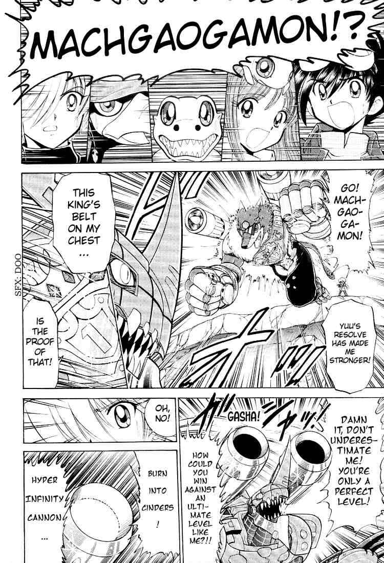 Digimon Next Chapter 17 - Page 28