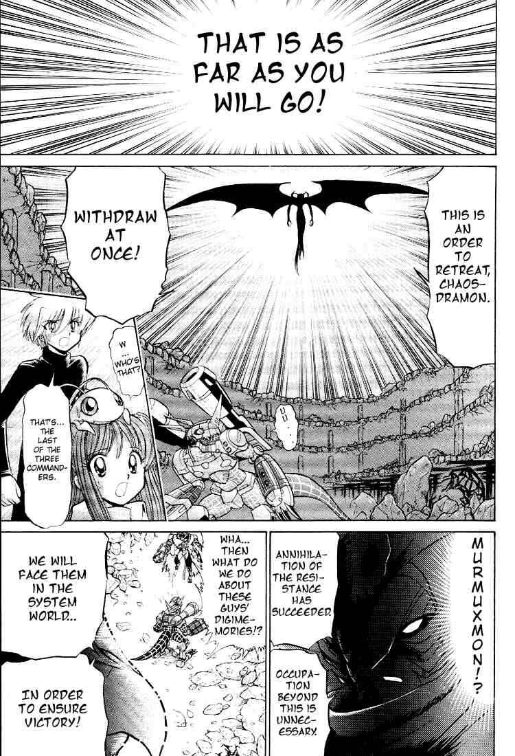 Digimon Next Chapter 17 - Page 29