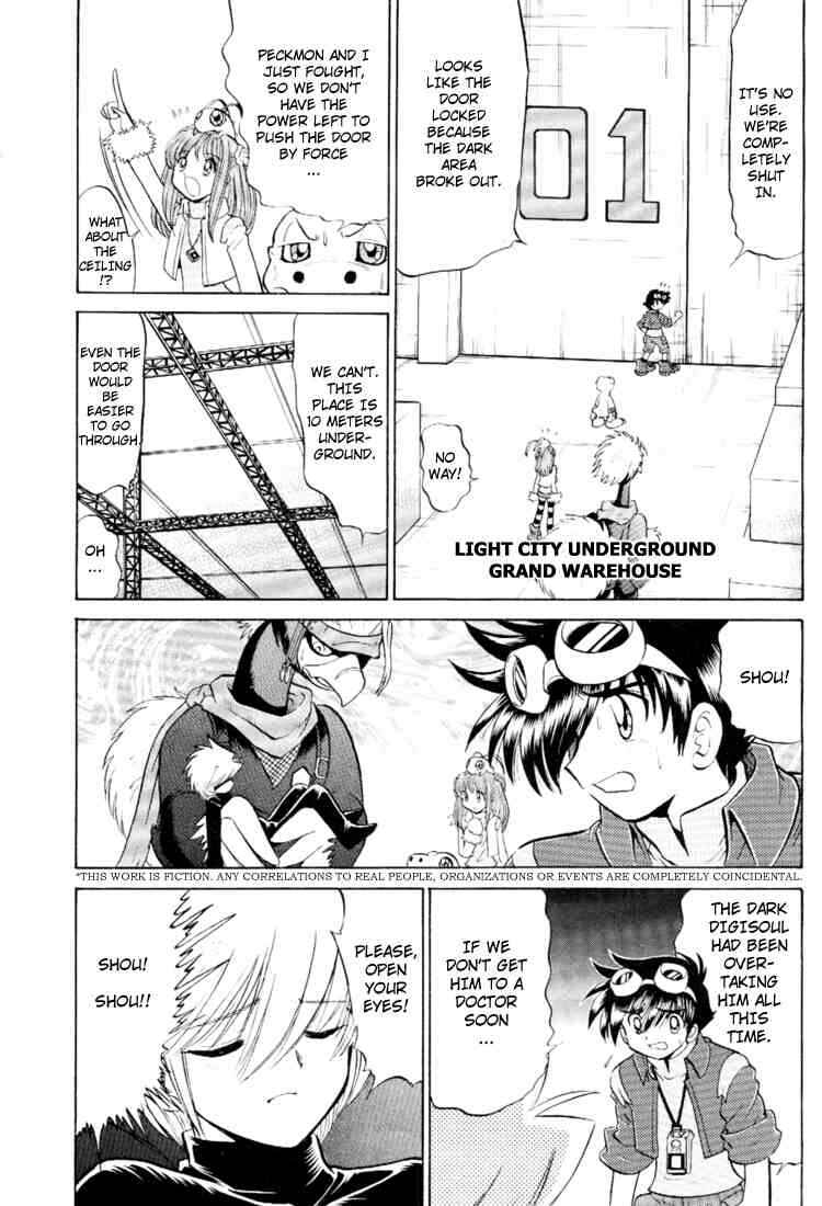 Digimon Next Chapter 17 - Page 3