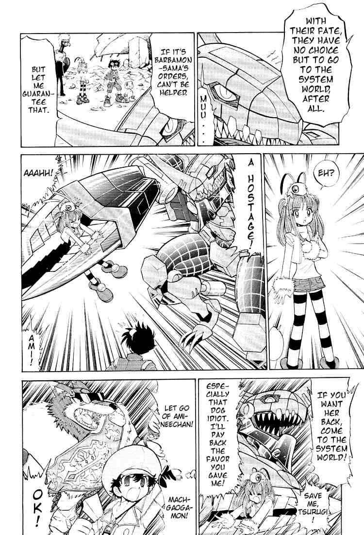 Digimon Next Chapter 17 - Page 30
