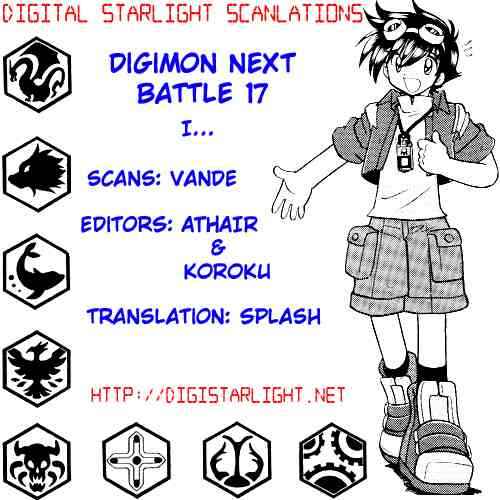 Digimon Next Chapter 17 - Page 32