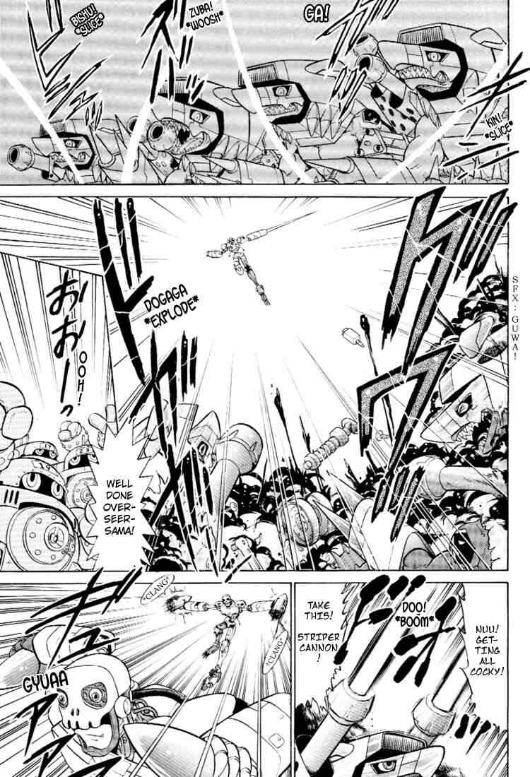 Digimon Next Chapter 17 - Page 7