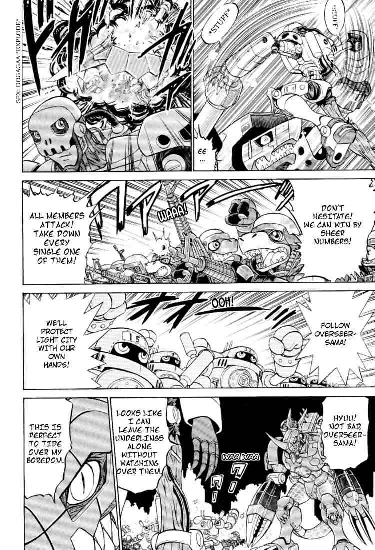 Digimon Next Chapter 17 - Page 8