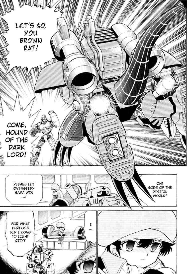 Digimon Next Chapter 17 - Page 9