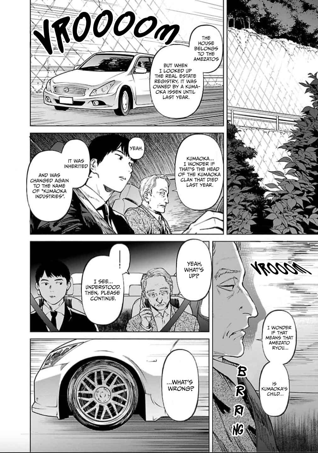 Jaa, Kimi no Kawari ni Korosou ka? Chapter 26 - Page 21