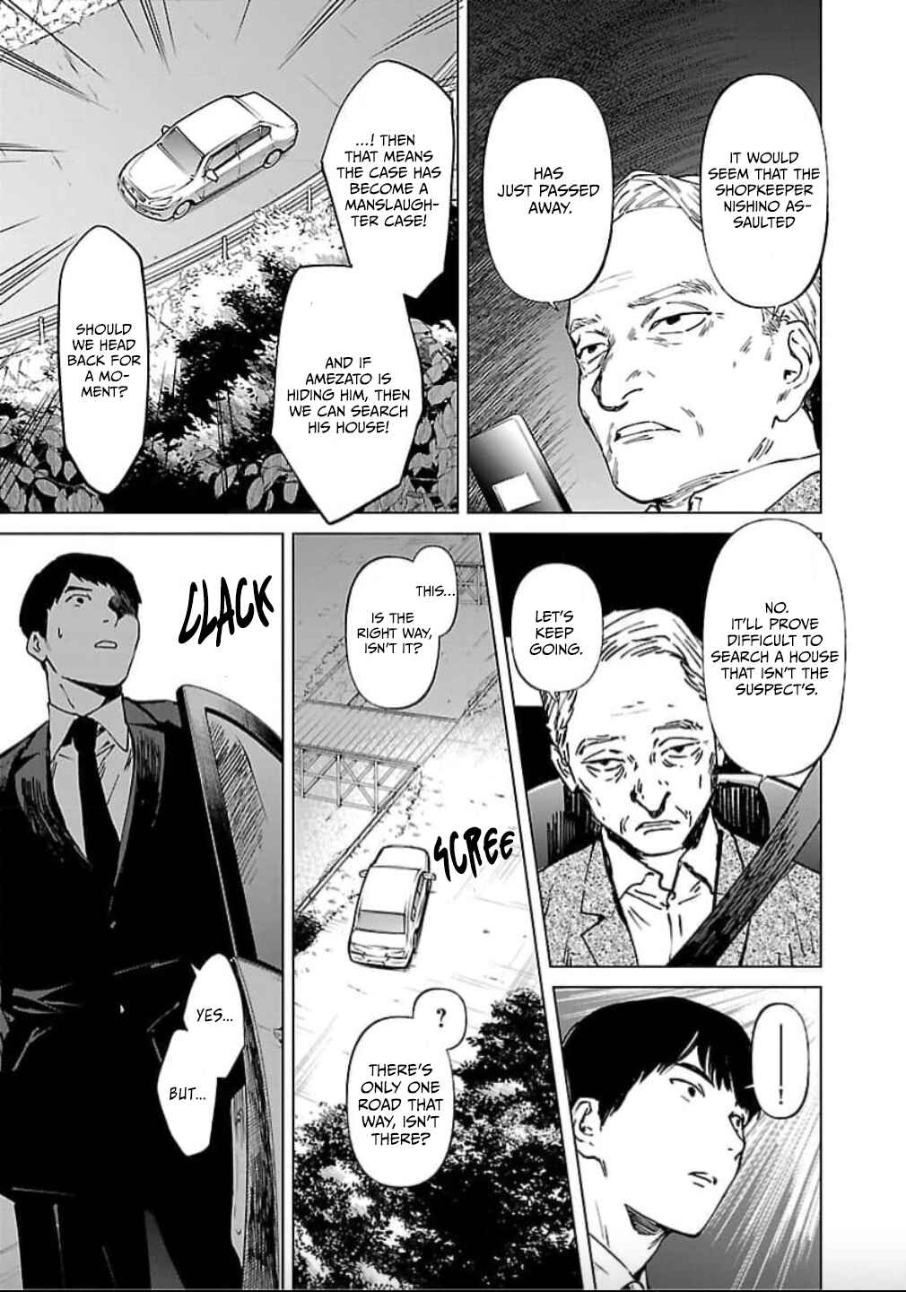 Jaa, Kimi no Kawari ni Korosou ka? Chapter 26 - Page 22