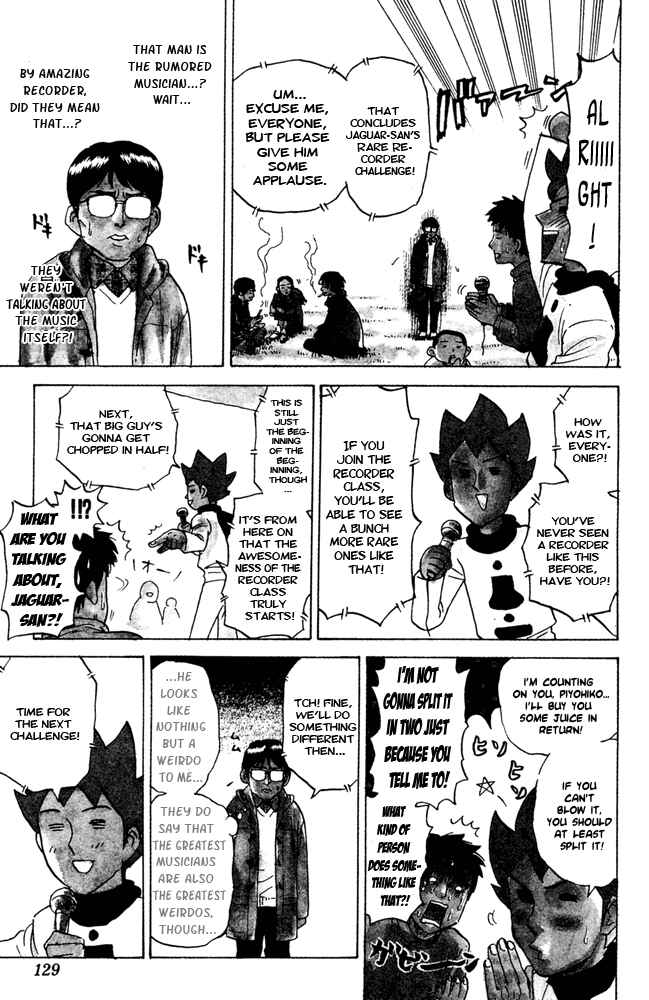 Pyu to Fuku! Jaguar Chapter 55 - Page 3