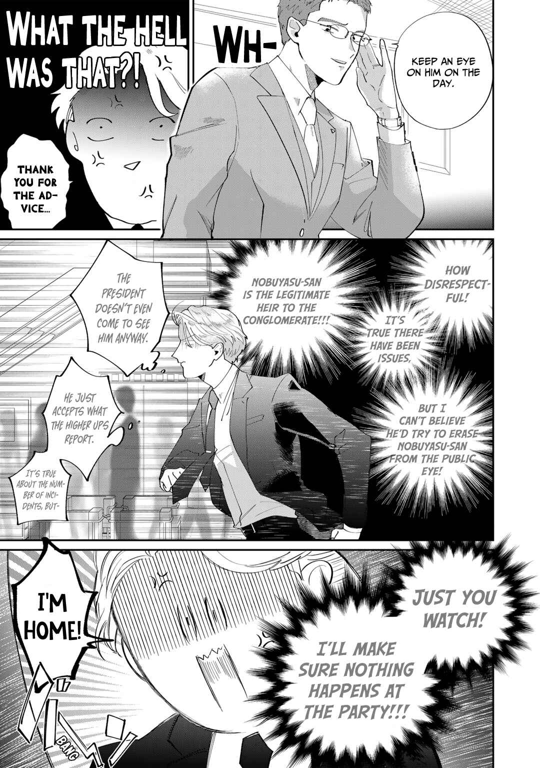 My Dear Agent Chapter 4 - Page 10