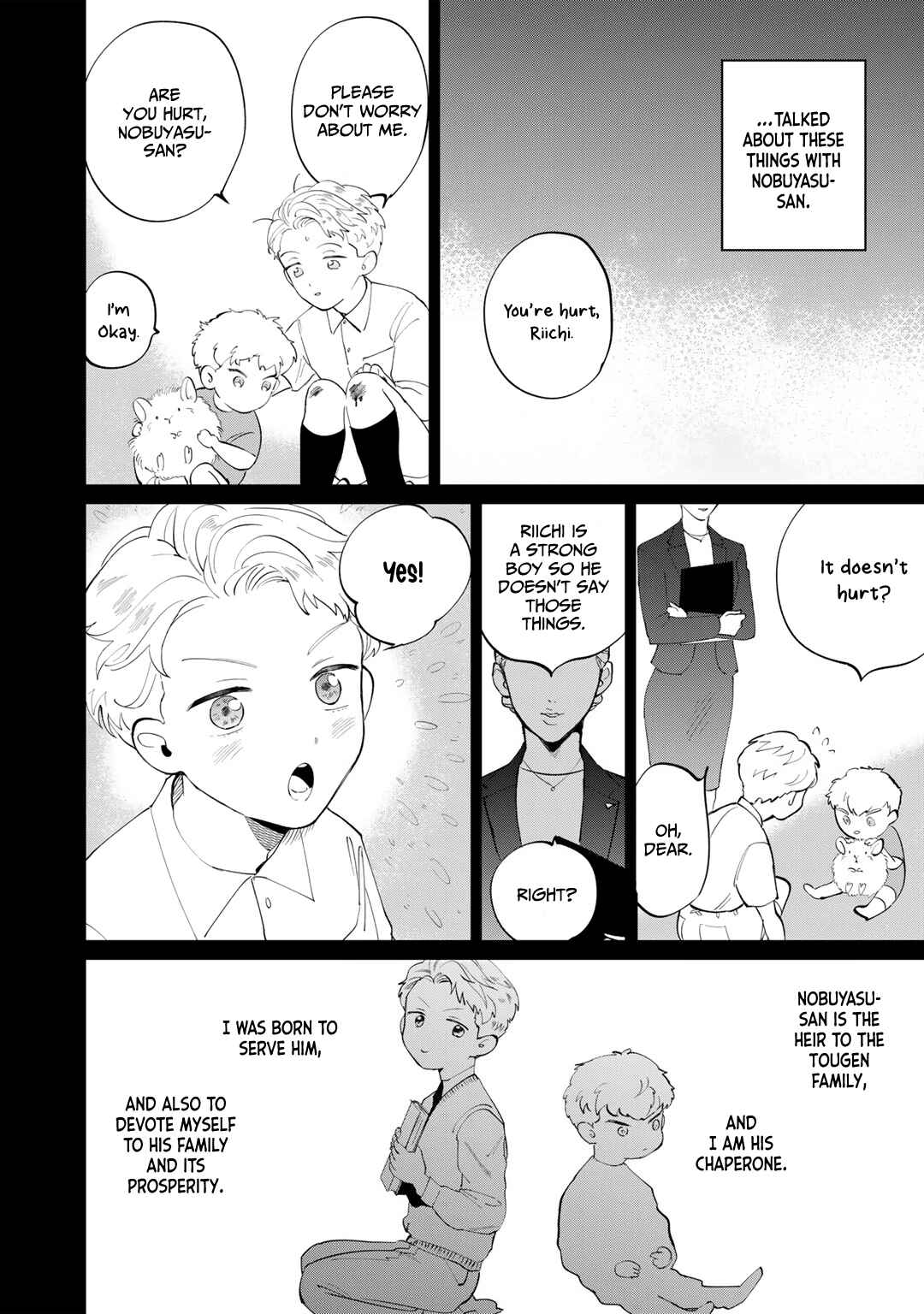 My Dear Agent Chapter 4 - Page 21