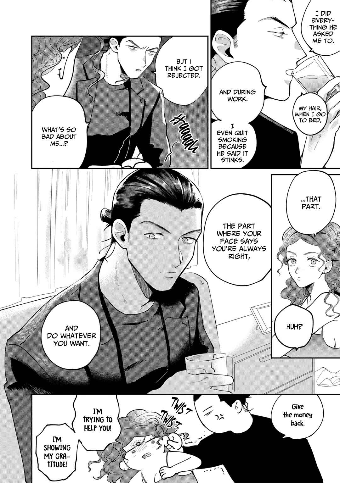 My Dear Agent Chapter 4 - Page 35
