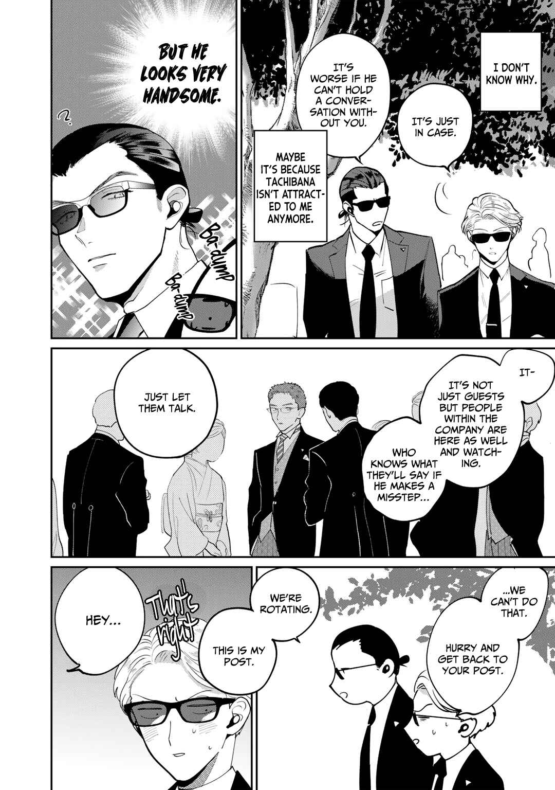 My Dear Agent Chapter 4 - Page 41