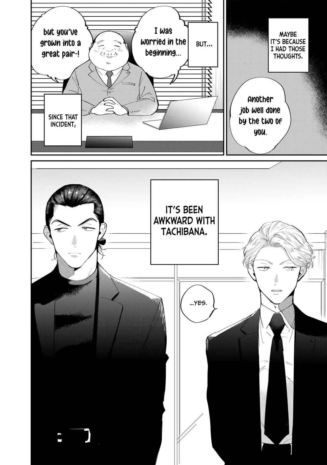 My Dear Agent Chapter 4 - Page 5