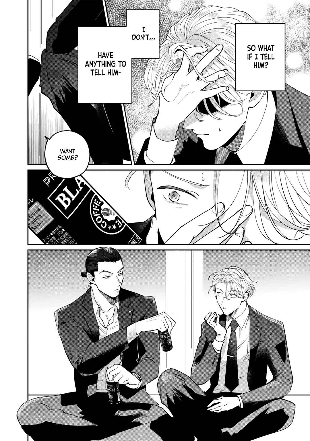My Dear Agent Chapter 4 - Page 53