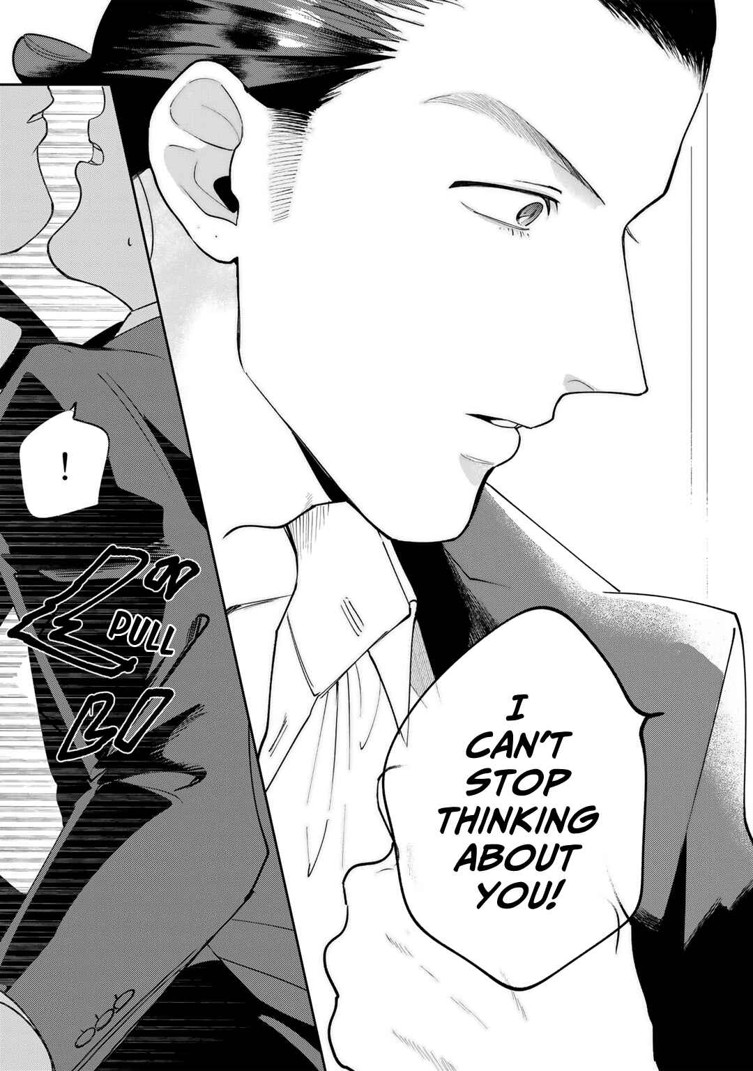 My Dear Agent Chapter 4 - Page 57