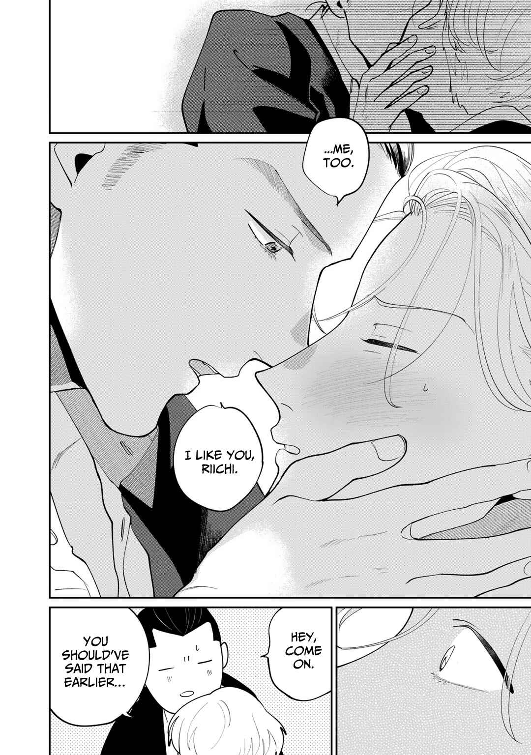My Dear Agent Chapter 4 - Page 59