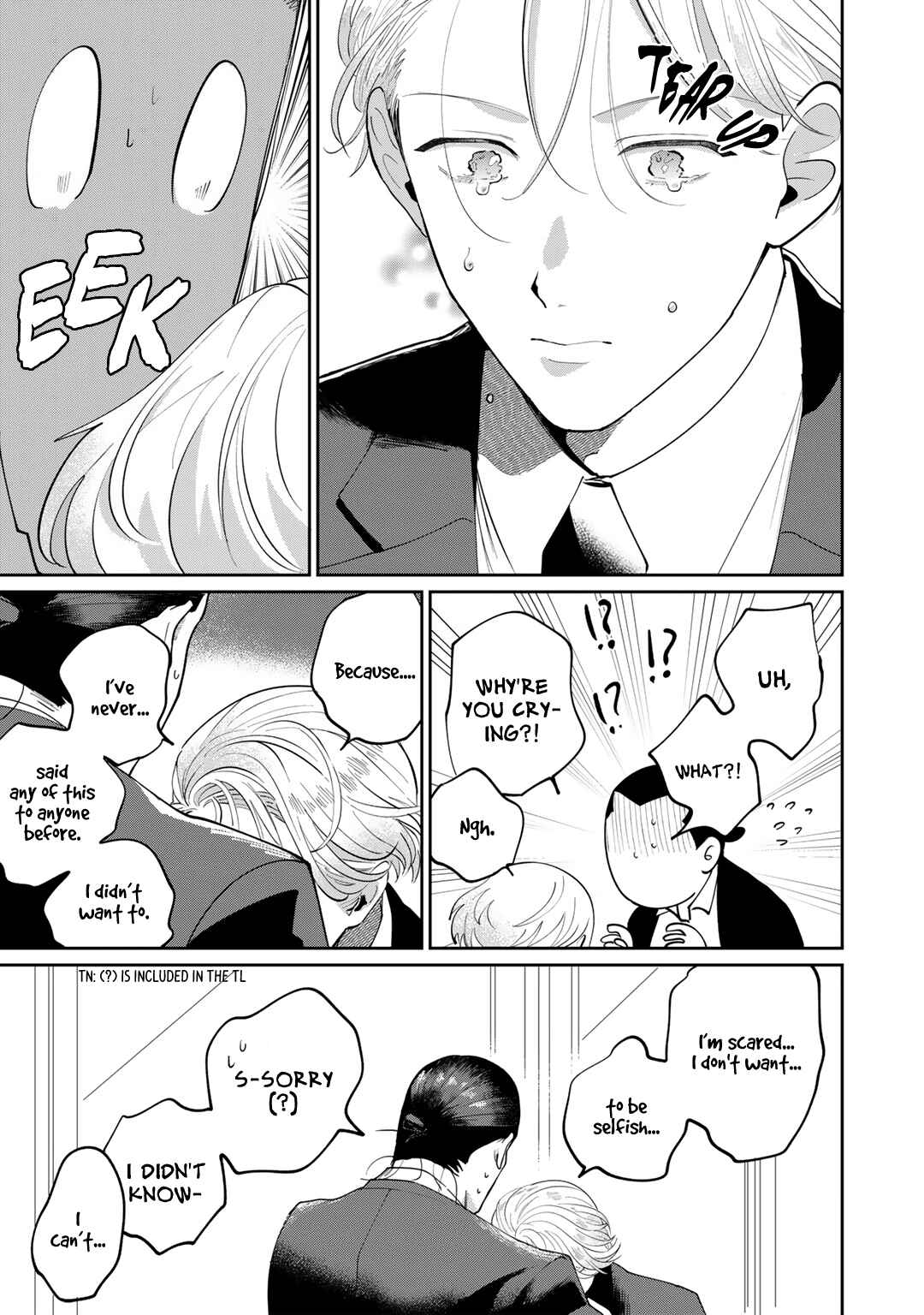 My Dear Agent Chapter 4 - Page 60