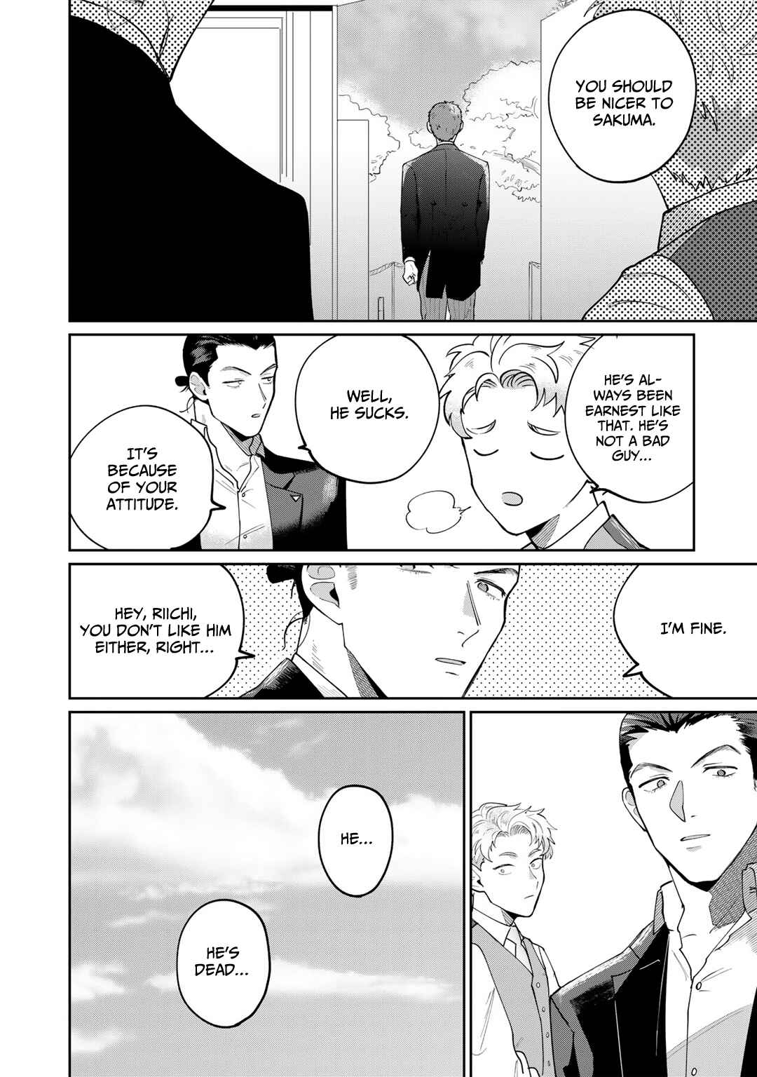 My Dear Agent Chapter 4 - Page 69