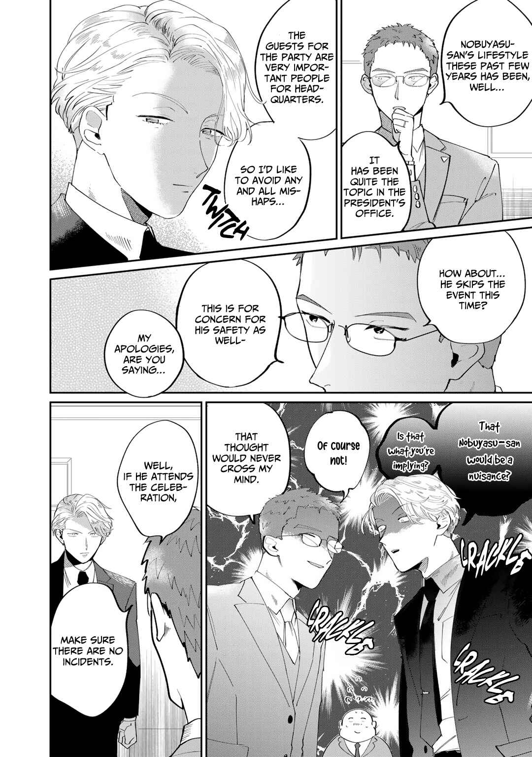 My Dear Agent Chapter 4 - Page 9
