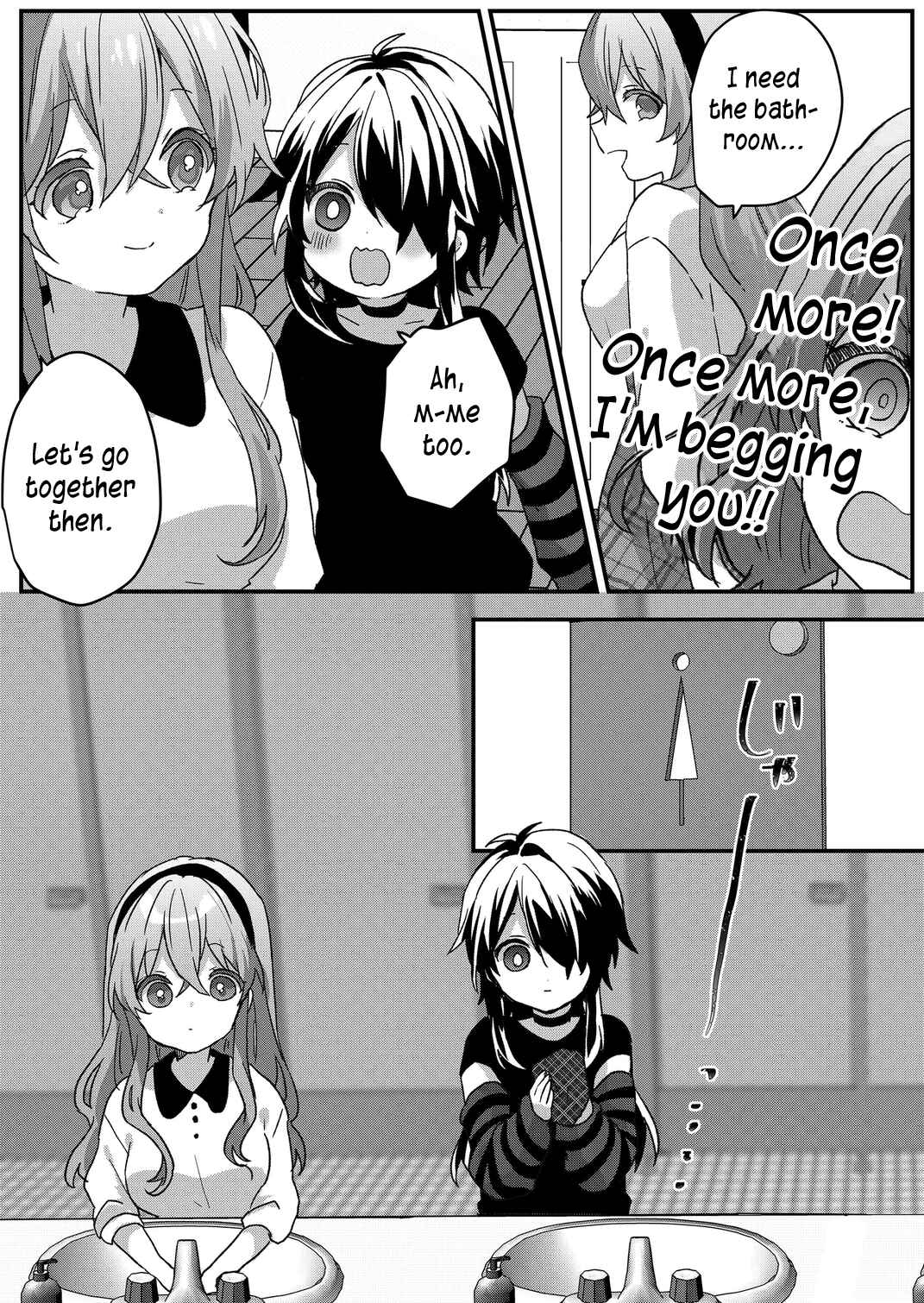 Kuzu Rouninsei, Jinsei ga Tsurai no de Yoru no Onee-san wo Yondemita Chapter 79 - Page 10