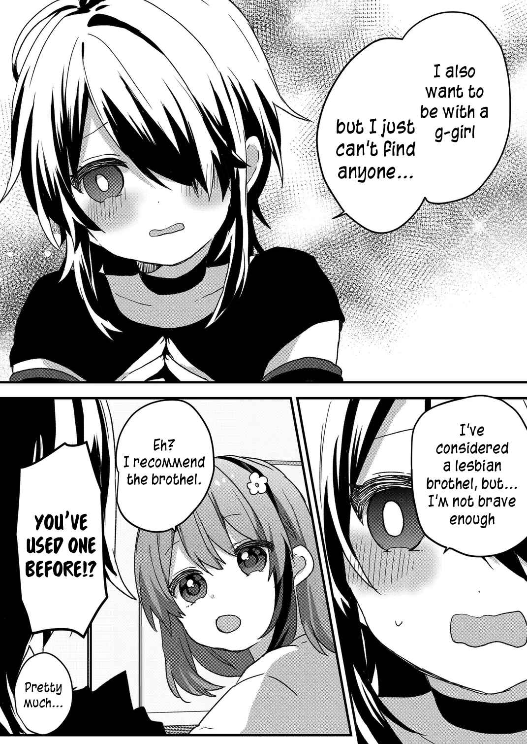 Kuzu Rouninsei, Jinsei ga Tsurai no de Yoru no Onee-san wo Yondemita Chapter 79 - Page 6