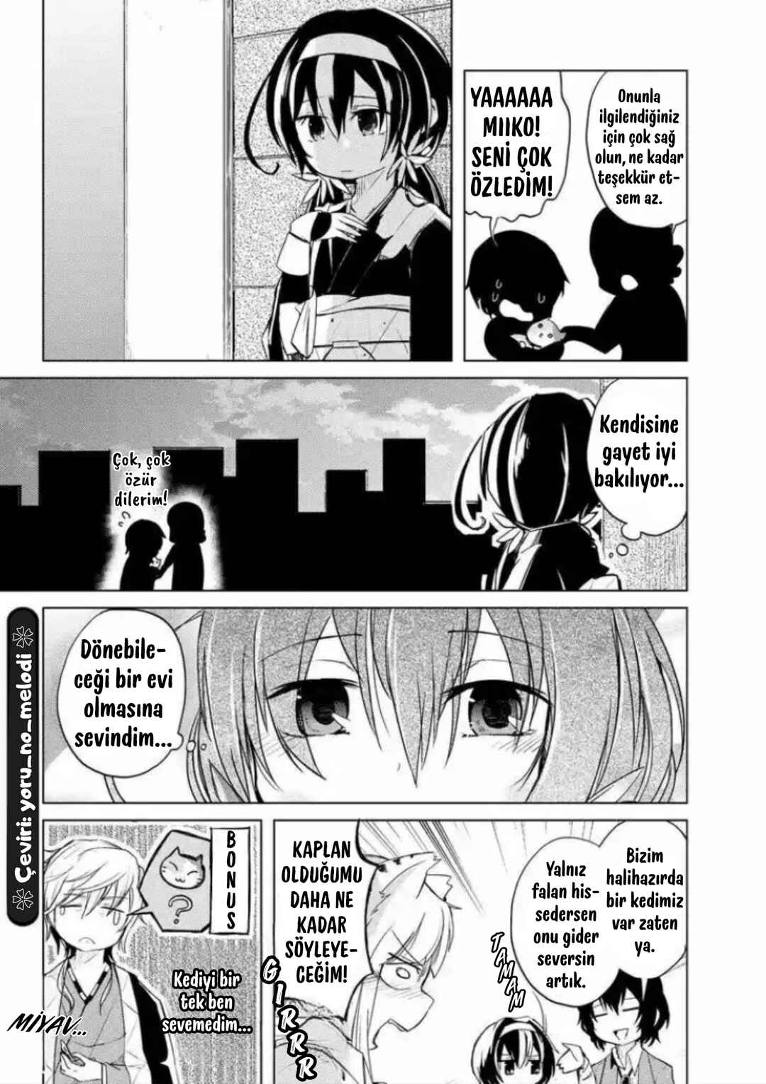 Bungou Stray Dogs: Wan! Chapter 17 - Page 8