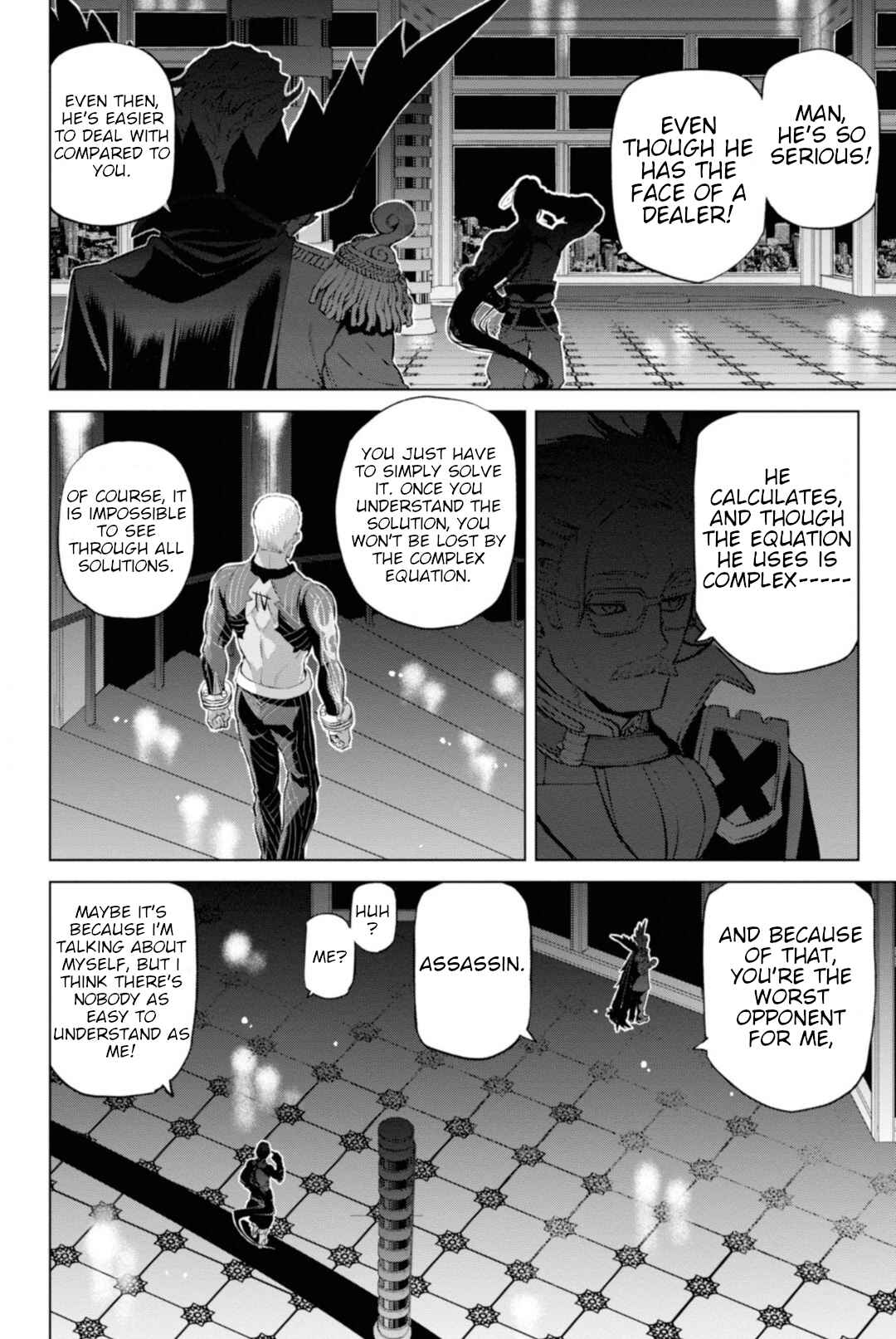 Fate/Grand Order -Epic of Remnant- Pseudo-Singularity I: Quarantined Territory of Malice, Shinjuku - Shinjuku Phantom Incident Chapter 3.1 - Page 3