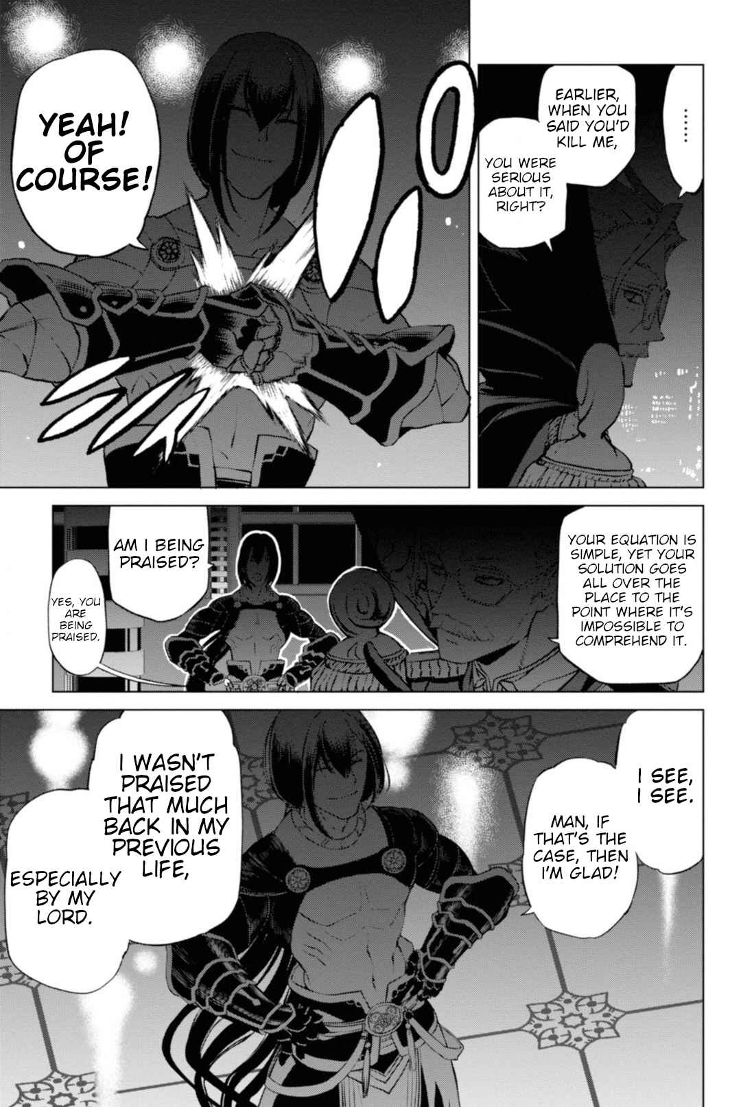 Fate/Grand Order -Epic of Remnant- Pseudo-Singularity I: Quarantined Territory of Malice, Shinjuku - Shinjuku Phantom Incident Chapter 3.1 - Page 4