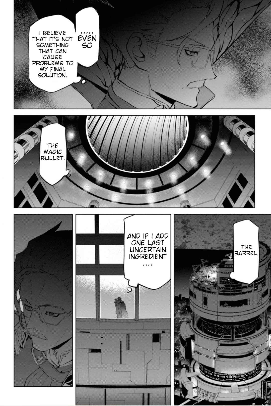 Fate/Grand Order -Epic of Remnant- Pseudo-Singularity I: Quarantined Territory of Malice, Shinjuku - Shinjuku Phantom Incident Chapter 3.1 - Page 5