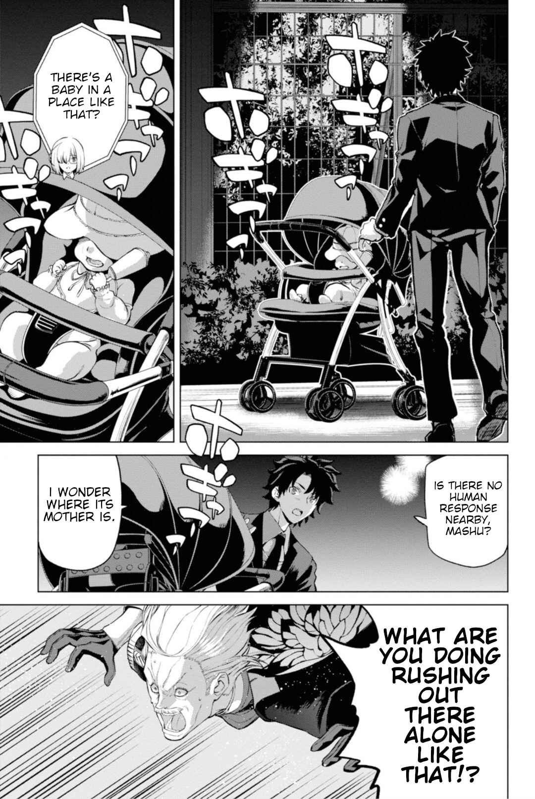 Fate/Grand Order -Epic of Remnant- Pseudo-Singularity I: Quarantined Territory of Malice, Shinjuku - Shinjuku Phantom Incident Chapter 3.1 - Page 8