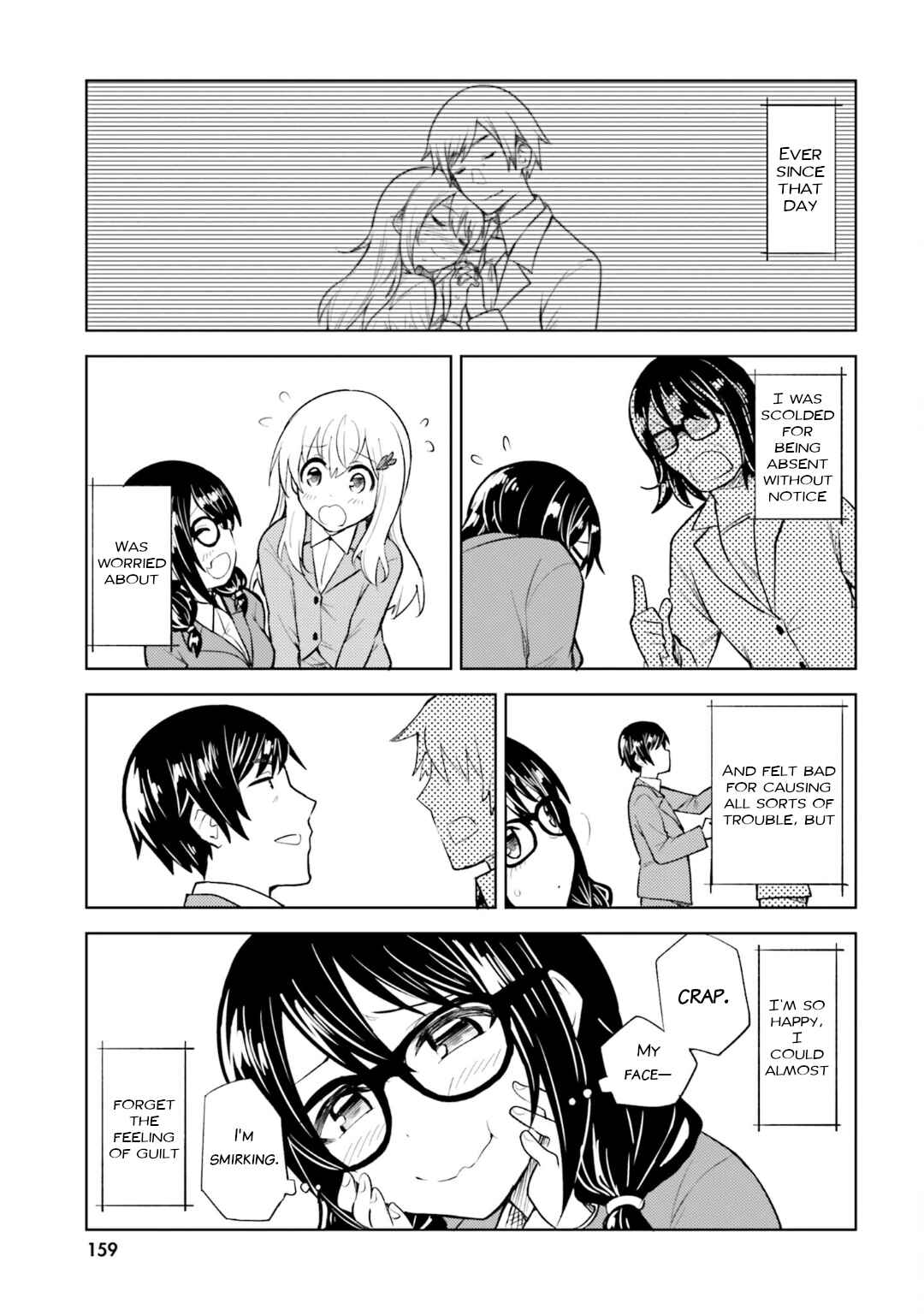 Hitorigurashi, Netsu o Dasu. Koi o Shiru. Chapter 18 - Page 1