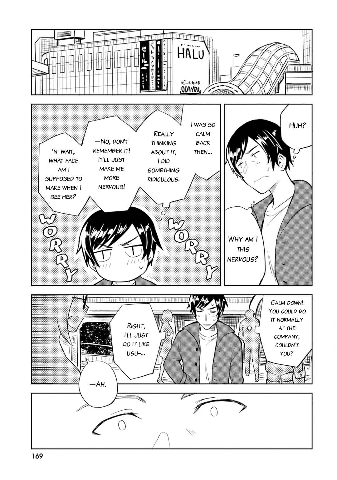 Hitorigurashi, Netsu o Dasu. Koi o Shiru. Chapter 18 - Page 11