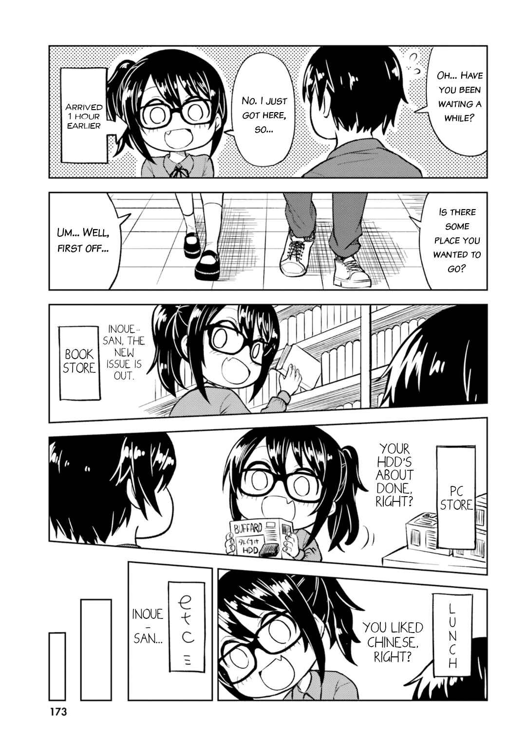 Hitorigurashi, Netsu o Dasu. Koi o Shiru. Chapter 18 - Page 15
