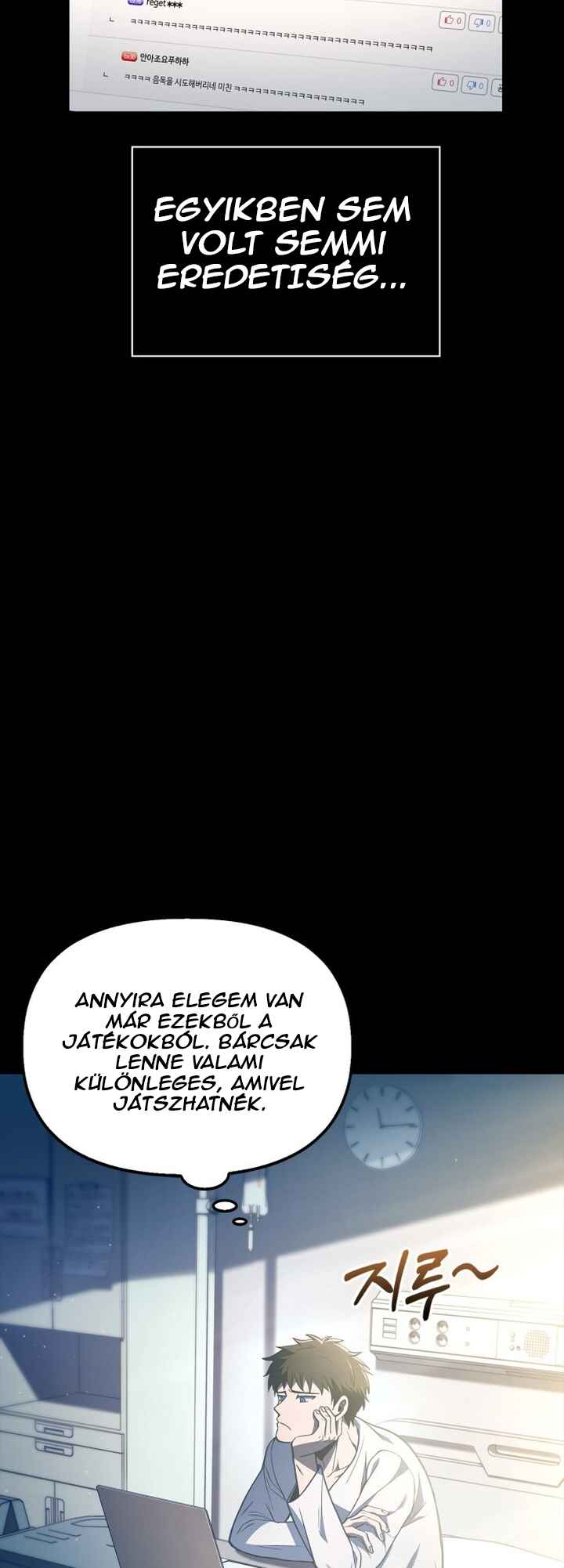 Game sok Barbarian euro Saranamgi Chapter 1 - Page 5