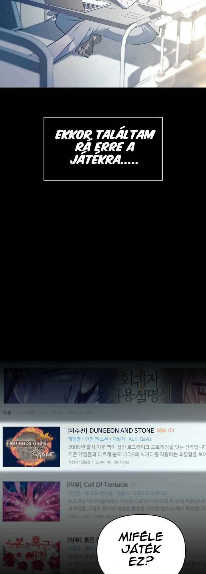 Game sok Barbarian euro Saranamgi Chapter 1 - Page 6