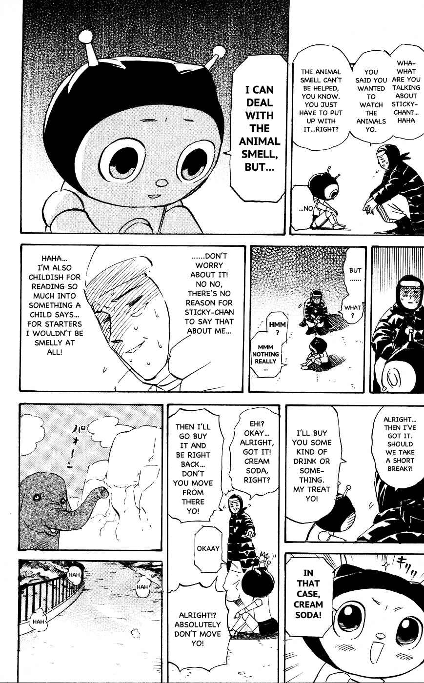 Pyu to Fuku! Jaguar Chapter 118 - Page 4