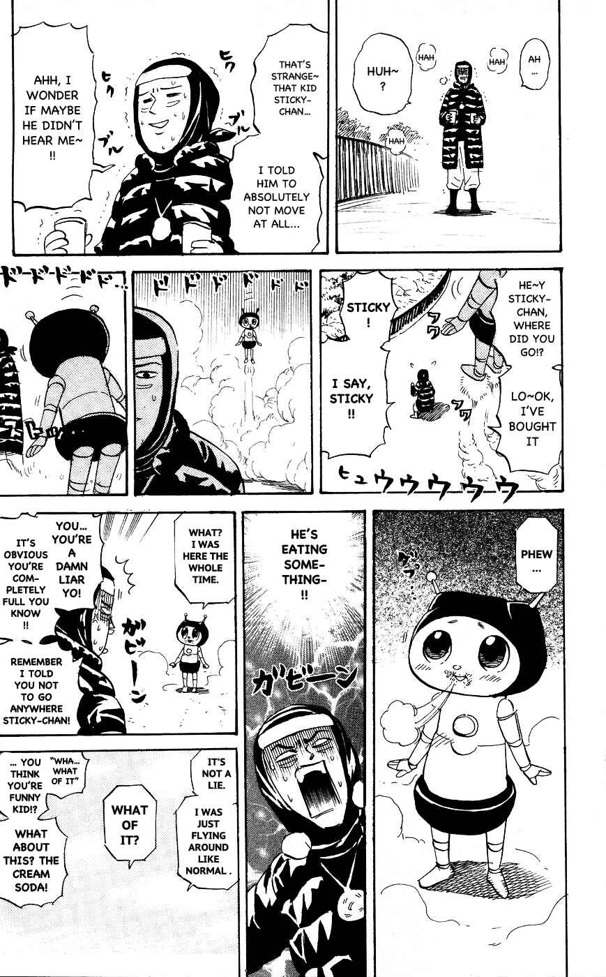 Pyu to Fuku! Jaguar Chapter 118 - Page 5