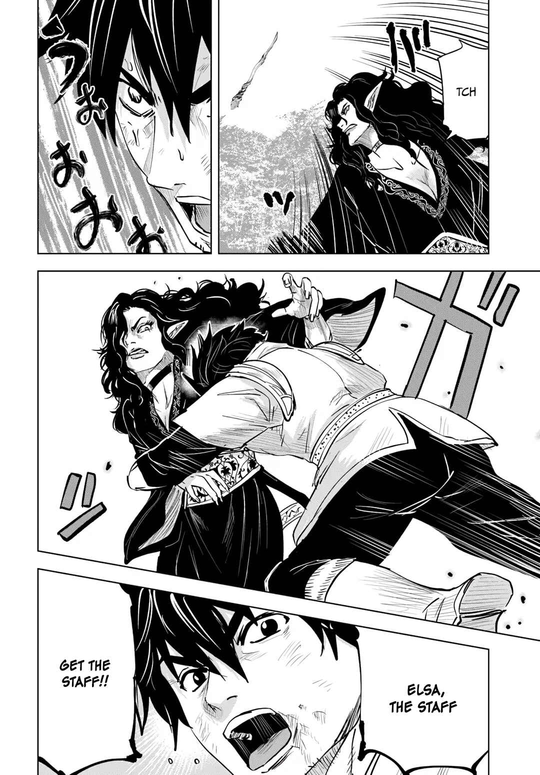 Isekai de Inmashi Harem Chapter 7 - Page 11
