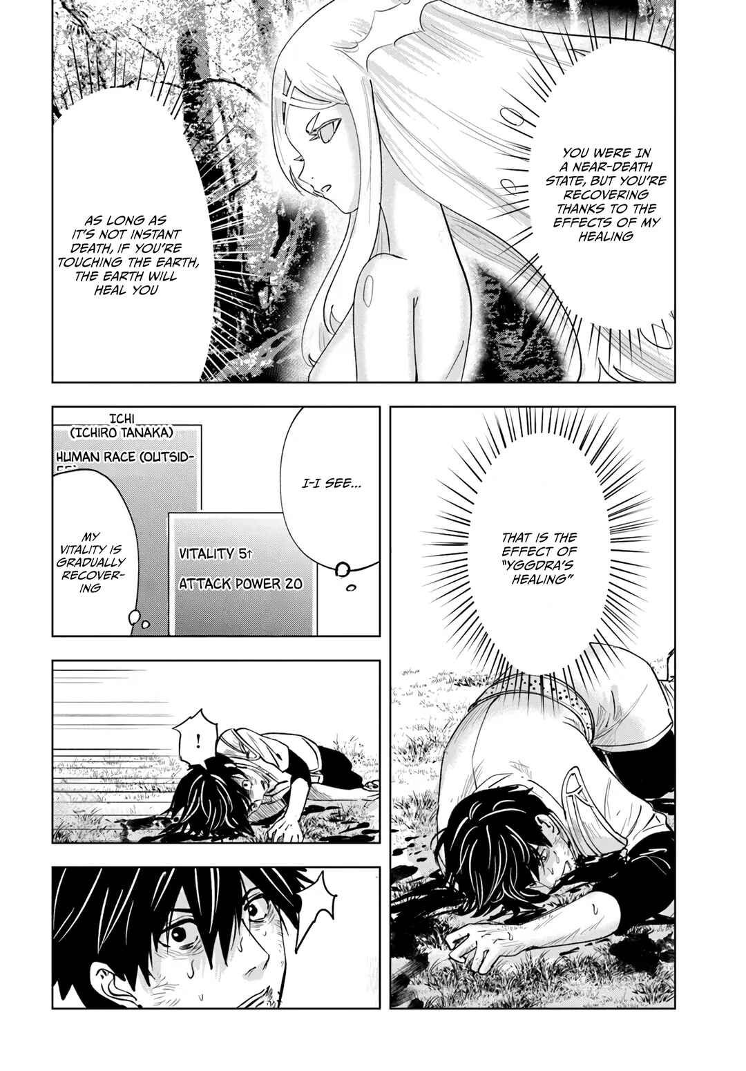 Isekai de Inmashi Harem Chapter 7 - Page 5