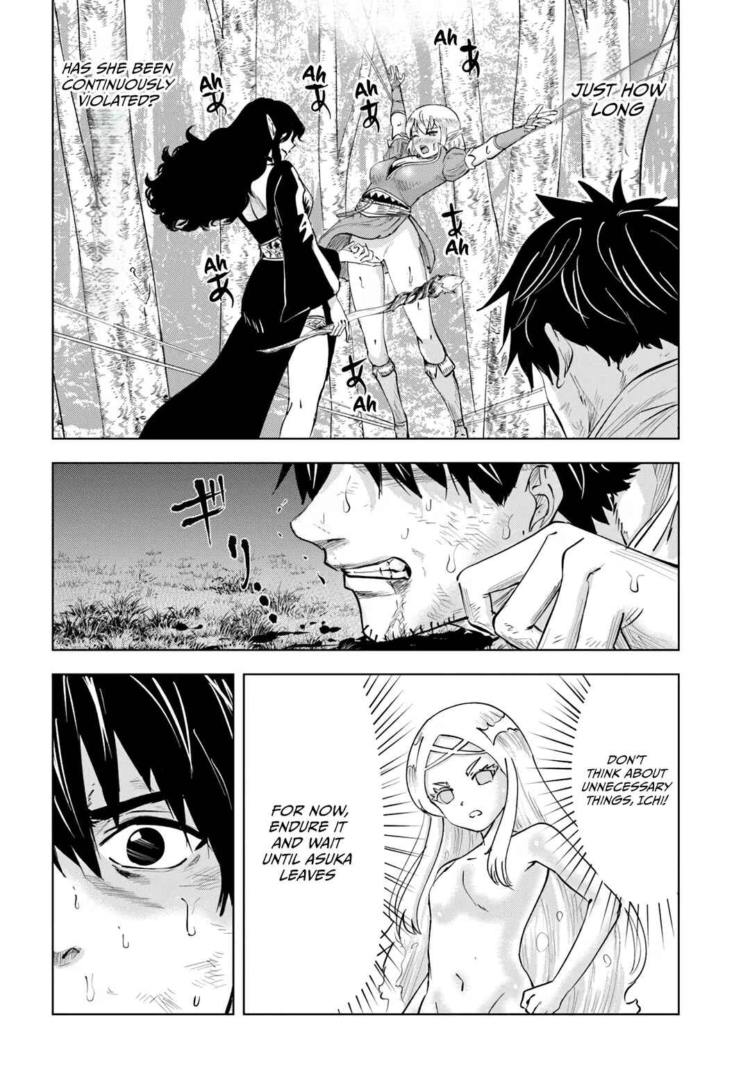 Isekai de Inmashi Harem Chapter 7 - Page 7