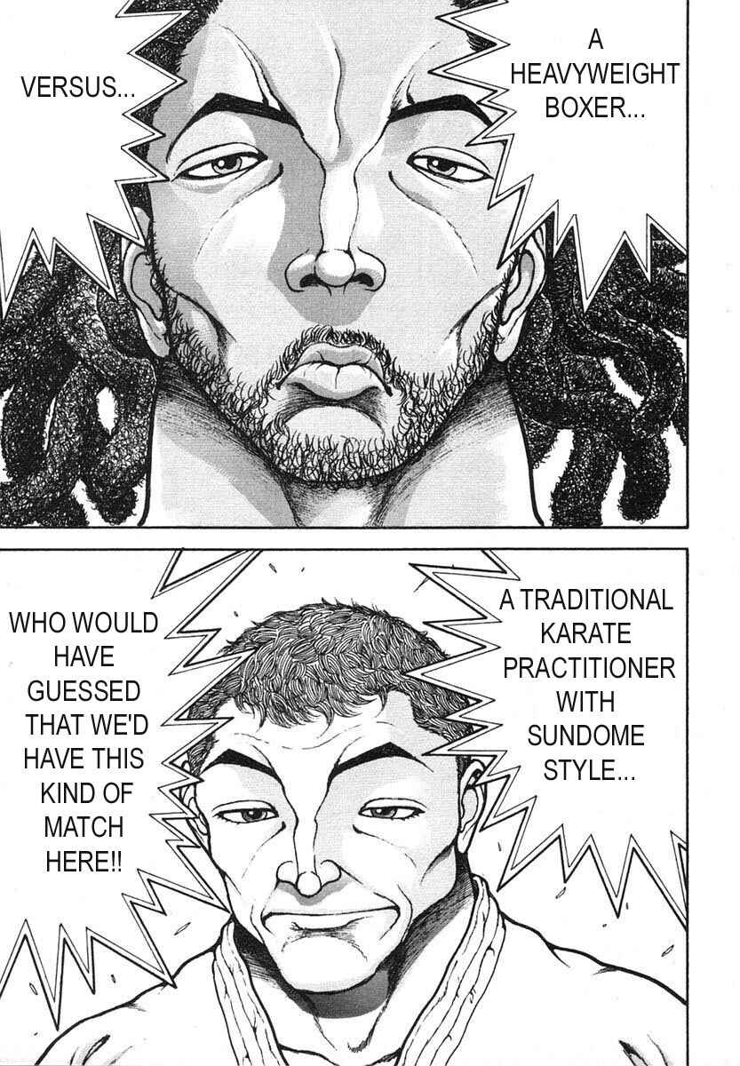 Garouden Chapter 155 - Page 3