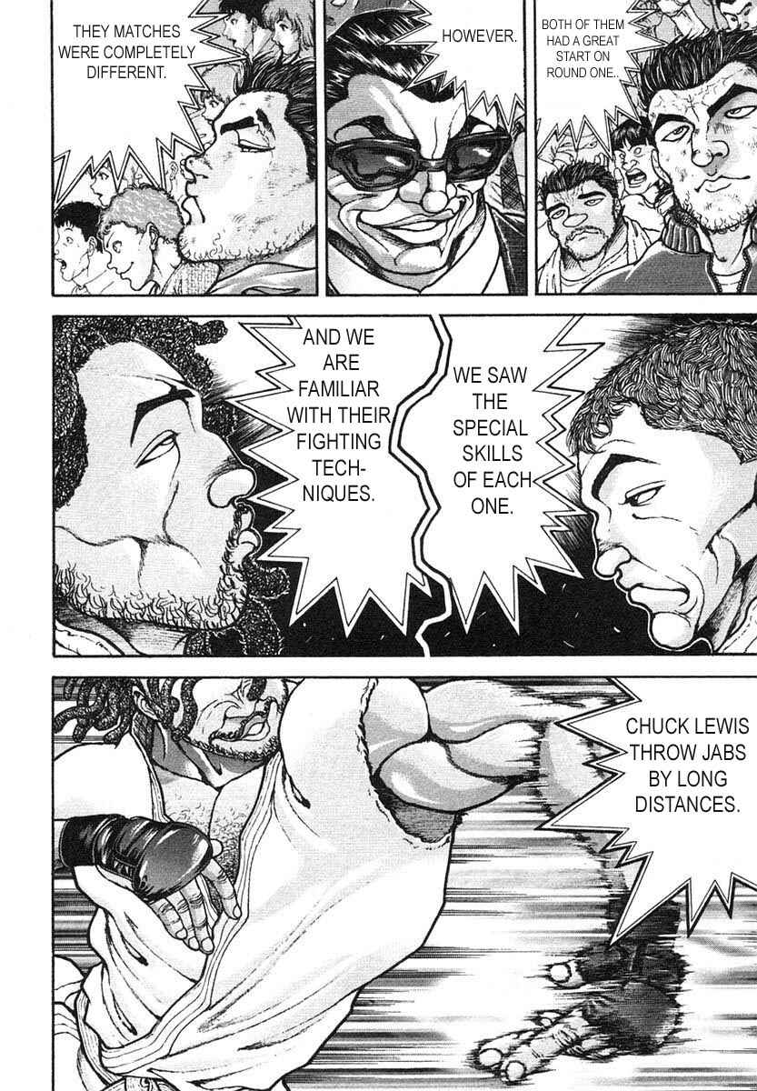 Garouden Chapter 155 - Page 4