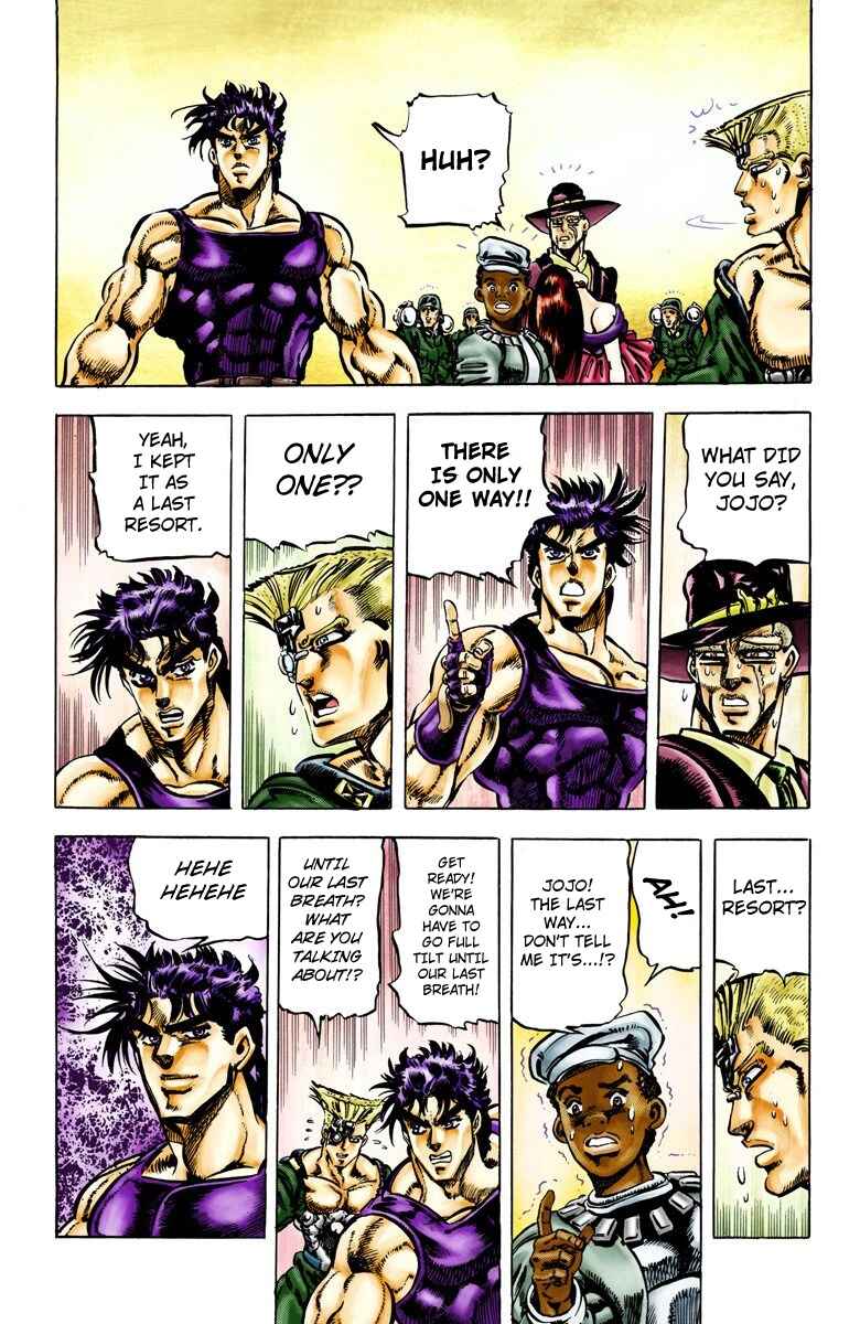 JoJo no Kimyou na Bouken: Part 2 - Sentou Chouryuu Color-ban Chapter 65 - Page 15